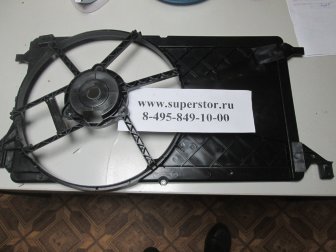 Диффузор вентилятора охлаждения 1344539, 1740022, 1740023 Фокус 2, Мазда, - 1,8-2,0 л, - ZZVF