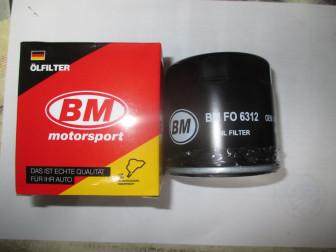 Фильтр масляный 04E115561H, 04E115561B для АУДИ А3 1,4 литра Audi A3 Limousine 1,4 литра - LYNXau