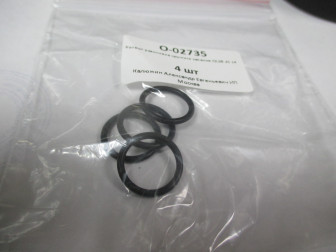 Кольцо насоса ГУР O02735 резиновое круглого сечения C-2,05 d1-14,00, - Emmetec