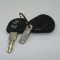 Ключ замка зажигания 96611865 96611866 96255816 Daewoo Matiz и брелок Avital - Б-4, - БУ