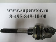 Вал карданный нижний рулевой колонки 96626565, 20993941 Шевроле Каптива Опель Антара, - БУ