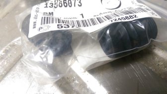 Суппорт задний Шевроле Круз Орландо Опель Астра J - Пыльник направляющих 13586073 - 2 штуки, - GM