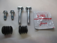 Ремкомплект суппорта переднего 93742635 Шевроле Авео - BC2074 - LYNXauto