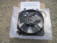 Вентилятор охлаждения 96314166 96395500 Дэу Матиз Шевроле Спарк М200 без кондиционера - Termal