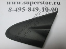 Накладка внешняя у зеркала левая 95461589 над передним крылом Шевроле Авео Т300, - БУ 