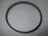 Ремень ГРМ 04E121605L SKODA OCTAVIA (A7) 2013> Ремень на помпу Gates