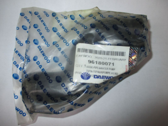 Шланг радиатора помпы водяной 96180071 96394134 на термостат Шевроле Авео Дэу Нексия - Daewoo