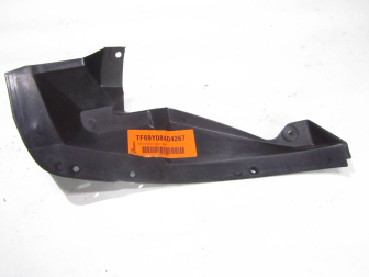 Брызговик бампера Шевроле Ланос заднего левый торцевой 96306231, TF69Y08404267 - ZAZ