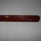Накладка двери задней левой внутренняя 96556367 Chevrolet Lacetti Nubira - декоративная, - БУ