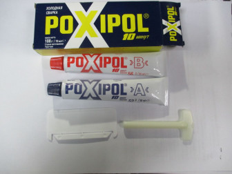 Клей Поксипол Poxipol холодная сварка металл 70 мл - Poxipol