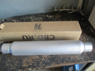 Пламегаситель стронгер 65550.90 перфорированный внутренний узел - CBD