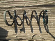 Пружина передняя 54010ZN90A, 54010EM00A, 54010EM04A Ниссан Тиида С11, - БУ