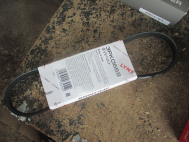 Ремень 3PK668 генератора или компрессора Спарк, Матиз 0.8 литра с 2005г 96568068, 96565821, - LYNXau