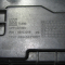 Площадка под АКБ 95933269 95433477 95418181 Chevrolet Aveo T300 Cobalt Opel Mokka - БУ