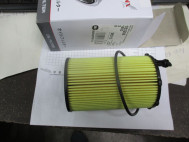 Фильтр масляный 059198405 TOUAREG 11-/Q7 07-15/A6/A7/A8 10-17/CAYENNE 3.0D Lynxauto