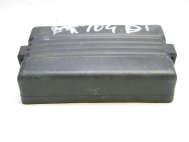 Крышка блока предохранителей 96399082 96263676 Chevrolet Rezzo U100 Дэу Такума - DT-104 - БУ