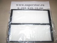 Фильтр салонный 9999-Z07021, 9999Z07021 Хендай Sonata 5 (комплект - 2шт) 9999Z07021, - AMD