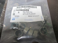 Колпачок маслосъемный 90215296 Шевроле Ланос, Нексия, Эсперо 8кл 1,5л 6мм, - GM