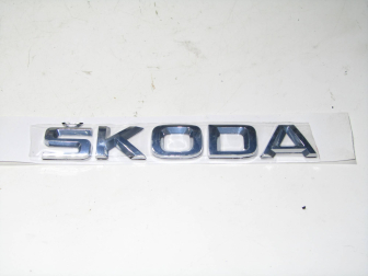 Эмблема крышки багажника 5JA8536872ZZ шильдик Skoda Rapid, Octavia, Fabia, Kodiaq - NSP