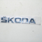Эмблема крышки багажника 5JA8536872ZZ шильдик Skoda Rapid, Octavia, Fabia, Kodiaq - NSP