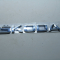 Эмблема крышки багажника 5JA8536872ZZ шильдик Skoda Rapid, Octavia, Fabia, Kodiaq - NSP