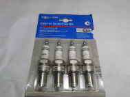 Свеча зажигания W20EPRU11 21110370701086 А17ДВРМ Ва3 2108-10 Нива 2123 21214 инжек - 4 штуки, - Lada