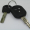 Ключ замка зажигания 96548412, 96550513 Chevrolet Lacetti J200, Rezzo - c чипом на 3 кнопки - M-1 БУ