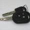 Ключ замка зажигания 96548412, 96550513 Chevrolet Lacetti J200, Rezzo - c чипом на 3 кнопки - M-1 БУ