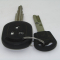 Ключ замка зажигания 96548412, 96550513 Chevrolet Lacetti J200, Rezzo - c чипом на 3 кнопки - M-1 БУ