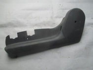 Накладка сиденья левая 96293470 Шевроле Ланос Шанс Дэу Сенс, - БУ