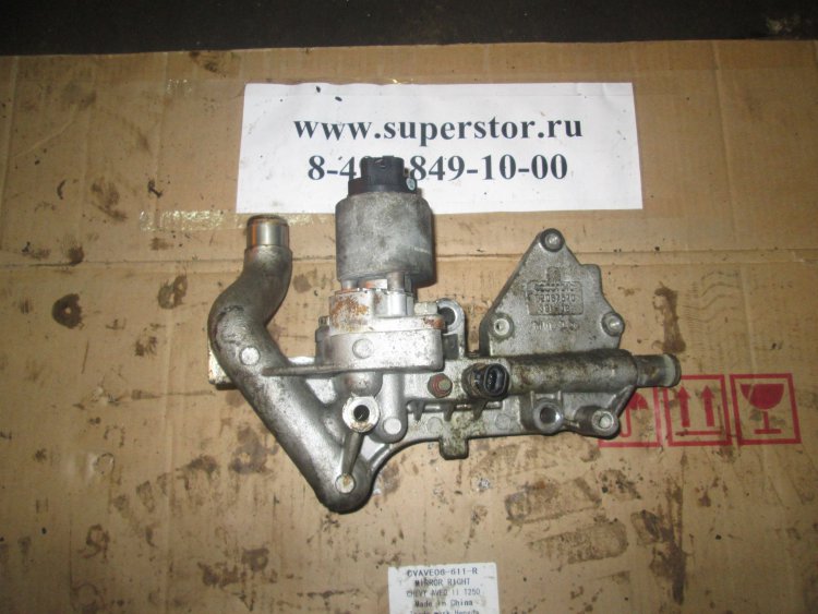 Кронштейн переходник клапана ЕГР Шевроле Эпика, Лачетти 2,0 литра ...