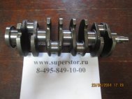 Коленвал 96350171 Шевроле Ланос Дэу Нексия до 2007г мотор 1,5 литра 8кл K96144045, - JMP