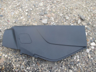 Консоль - Подлокотник - Накладка консоли правая 1731371, BM51A046B26CBW Форд Фокус 3 - Америка, - БУ