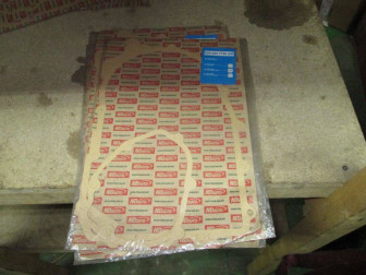 Прокладки КПП Ваз 2108-2109, 21081701018 без щупа комплект 3 штуки, - NDauto