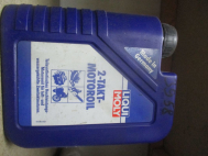 Моторное полусинтетическое 2-Takt-Motoroil для 2-тактных двигателей снегоходов, квадроциклов, - LM