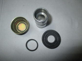 Ремкомплект суппорта переднего 1605534, 3487272, 03487272 06856 - комплект Шевроле Ланос, - Febi