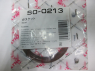 Сальник коленвала задний 96376569 Авео Лачетти Круз Ланос Нексия 16V 96101489 90352112, - LYNXauto