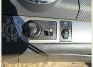 Торпедо - Накладка панели приборов 96812872 - Серебристая левая Шевроле Авео Т250, - БУ S-34