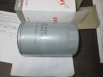 Фильтр масляный 06A115561, 034115561A, 06A115561B Шкода Октавия Octavia . - LYNXauto