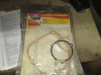 Прокладки КПП Ваз 2101-2007, 2121 комплект 7 штук для ремонта 5-ти ступенчатой КПП картон, - ПАК