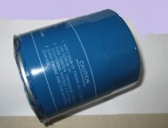 Фильтр масляный 26300-42040 Хендай Портер H100, Галопер, Carnival, K2500, 2700, 3000, - AMD