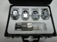 Гайка колесная Шевроле Авео Т200-250-255 Каптива БМВ 94837389 - Комплект 4 штуки Хромированная  - GM