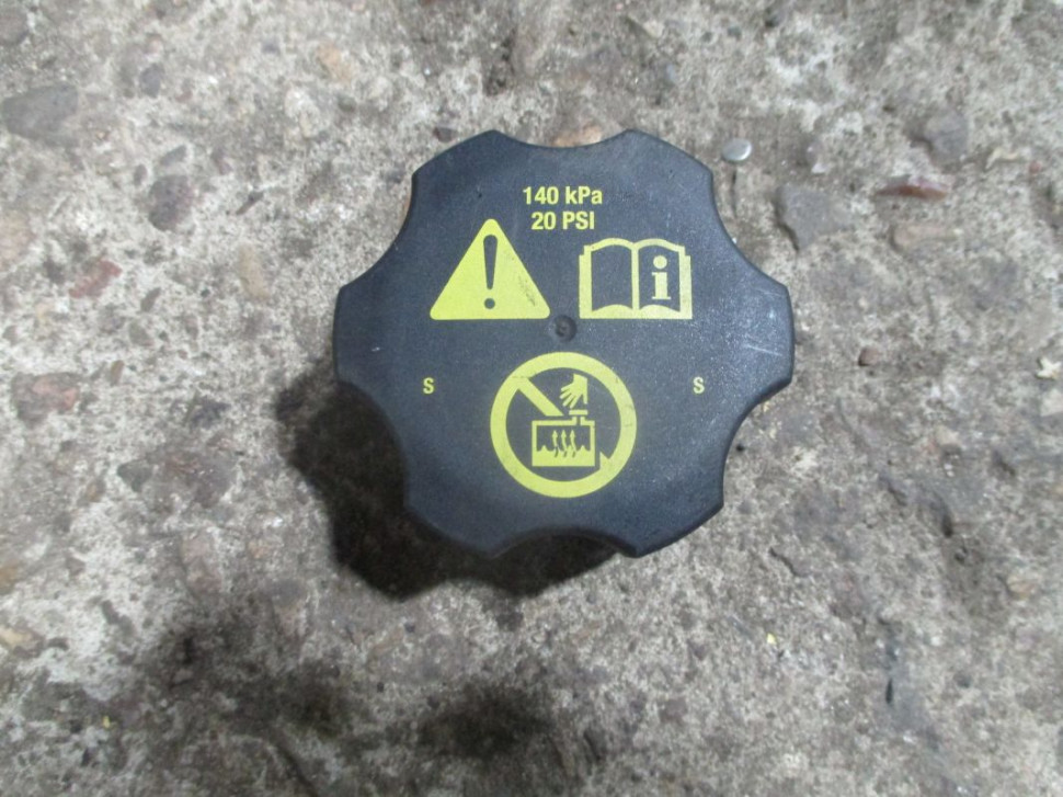 Купить Крышку Для Тормозного Бачка Шевроле Круз