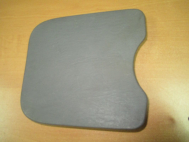 Крышка блока предохранителей салонного 98AB14A075BDW Форд Фокус 1 - Серая, - БУ