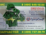 Клипса пистон фиксатор Зеленый бамера переднего Фрилендер 2 с 06г, - БУ