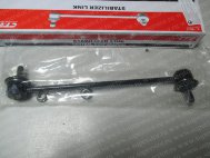 Стойка стабилизатора передняя 96391875 Авео, Реззо дл. 260мм прав или лев, - LYNXauto