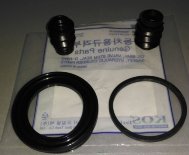 Ремкомплект суппорта переднего 93747044, S4510008 Шевроле Ланос, Нексия, Матиз диаметр 48 мм, - KOS