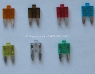 Предохранитель 25 Ам 13171756, 13189494 Опель Астра H желтый и серый, - БУ