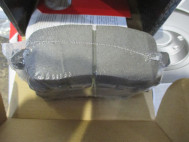 Колодки передние Форд 1719275 Фиеста 4 с 2008г 1855307 - Patron