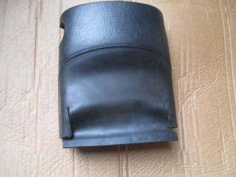 Кожух рулевой колонки верхний 98AB3530AEW A31025 C8S4A 1062170 1070090 1071506 Форд Фокус 1, - БУ